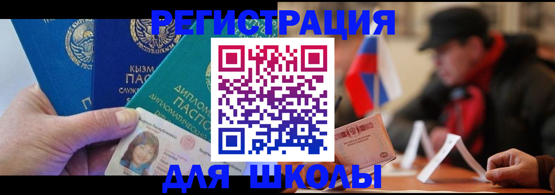 пропишу в квартире в Тюменской области